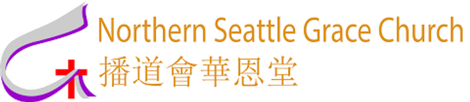 NorthernSeattleGraceChurch
